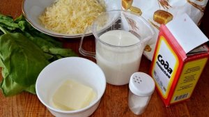 Хачапури со шпинатом и сыром