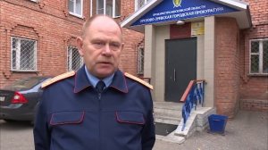 Отравление семьи в г.Ликино-Дулёво комментарии следствия