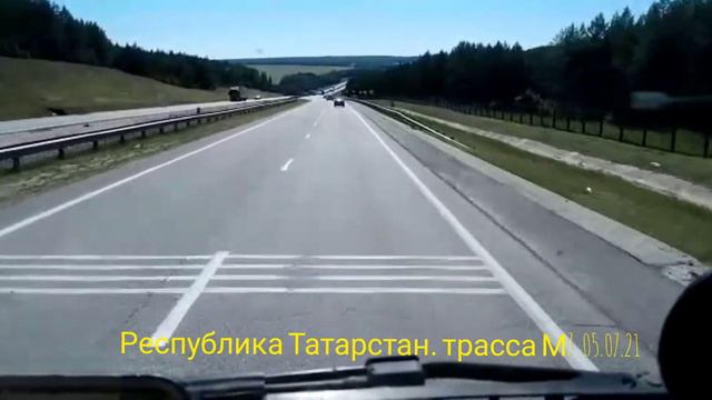 Погрузка в г Саранск. Еду дальше..