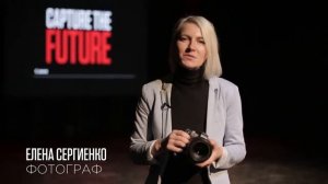 Презентация Canon EOS R в городе Алматы