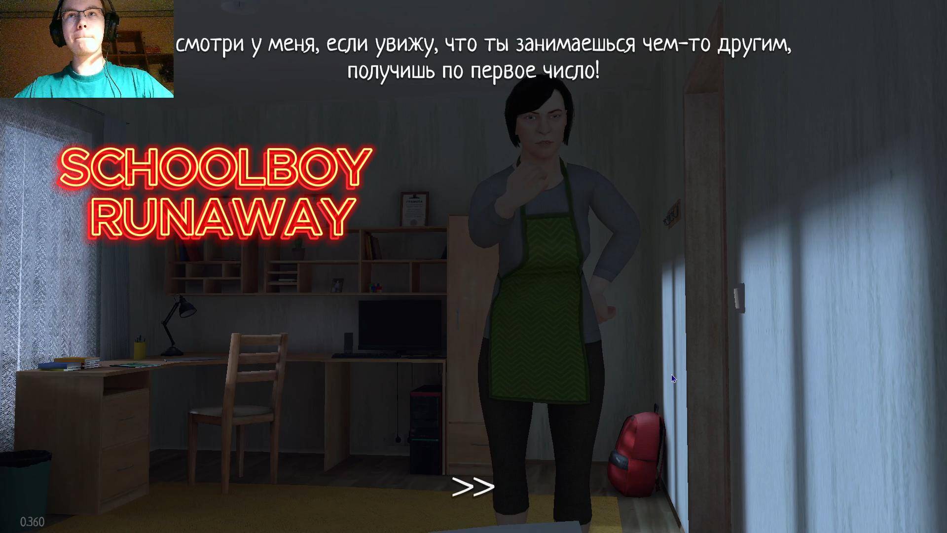 Редкие фразы родителей в schoolboy runaway. Редкие фразы родителей в schoolboy runaway. Редкие фразы родителей в schoolboy runaway. Редкие фразы родителей в schoolboy runaway. Редкие фразы родителей в schoolboy runaway.