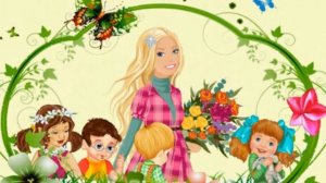 С ДНЕМ ВОСПИТАТЕЛЯ! 27 СЕНТЯБРЯ!  ПРИКОЛЬНОЕ ПОЗДРАВЛЕНИЕ!