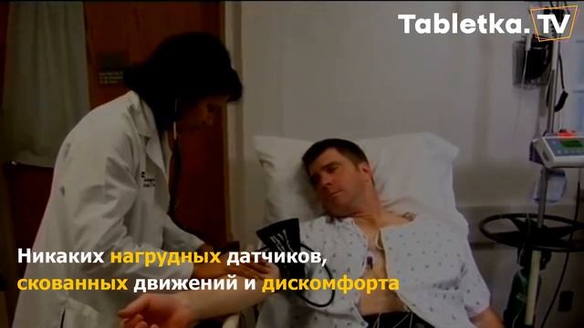 MADE IN UKRAINE. УКРАИНСКИЕ МЕДИЦИНСКИЕ СТАРТАПЫ  #стартап