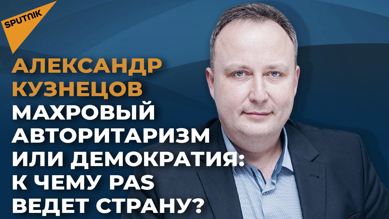 Дубинка как главный «демократизатор» в Молдове – что дальше?