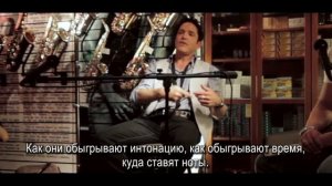 Уроки саксофона-Dave Koz индивидуальный звук саксофона!