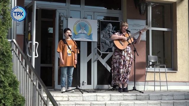 Бардовский фестиваль в Новомосковске