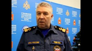 Губин Ю.В. об опасности выезда на лед на (08.01.2019)