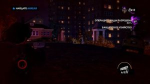 Saints Row 3 на Nintendo Switch Безумие в открытом мире!