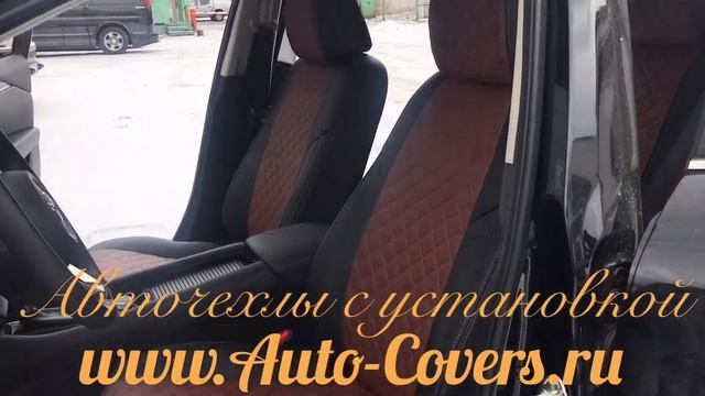 Чехлы Мазда 6 GJ 2019 года, установка авточехлов с подшивкой чехлов к обивке. Фабрика Автопилот.