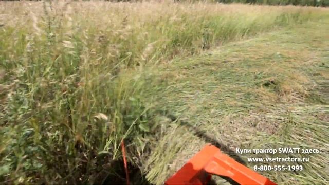 Косилка на мини тракторе SWATT смотреть онлайн