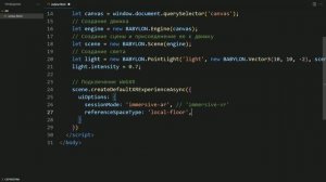 Создание AR-сцены в JavaScript, WebXR в Babylon.js | Дополненная реальность