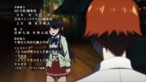 Аянокоджи говорит важные слова, свои мысли о всех, концовка