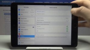 Как установить пароль на iPad Mini 2? / Установка блокировки экрана на iPad Mini 2
