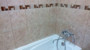 Шахтинская плитка