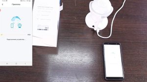 Настройка камеры на приложении IPC360 Home