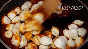 ПЕЛЬМЕНИ просто так НЕ ВАРЮ, а готовлю по этому вкусному РЕЦЕПТУ! Невероятно аппетитно и сытно!