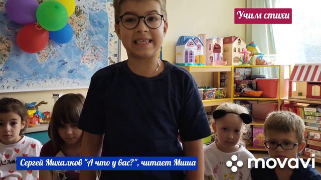 "Лето-это маленькая жизнь" смотреть онлайн