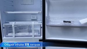 Бирюса B880NF. Новинка 2022 в цвете чёрная нержавеющая сталь