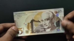 Georgia Lari 🇬🇪 | Georgian Lari 🇬🇪 | SG collection | Georgia Banknote | Georgia Currency | Georgia