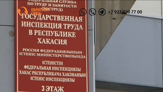 Должны ли добавить поварам в детсадах шесть дней к отпуску?