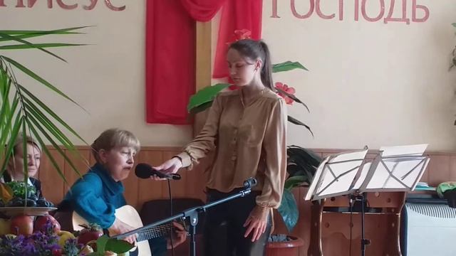 Новая христианская песня "Ты посеял Сына". Евангельская Церковь "Благая весть" Праздник жатва смотреть онлайн