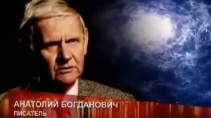 Ванга. Наследники Ванги. Все пророчества бабы Ванги. часть 2