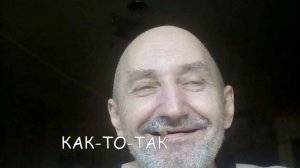 Я и Моя Любимая Песня Живи Кайфуй!!!