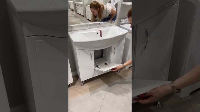 Серия "Севилья"