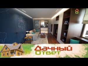 "Дачный ответ": Морская синева и палубная доска в кухне-гостиной