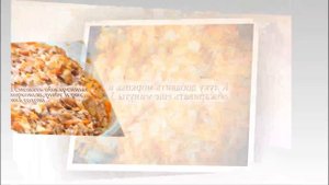 Расстегай с рыбой рецепт  Как приготовить расстегай