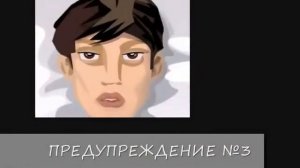 Профилактика употребления ПАВ