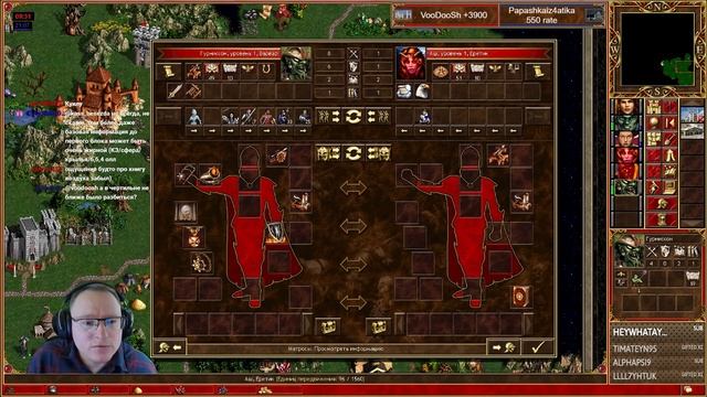 Герои 3 | Voodoosh Vs Papashkaiz4atika | 22.05.2021