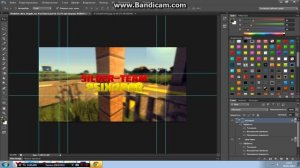 Фотошоп с Aser`om (silvers-team ps1xopad)