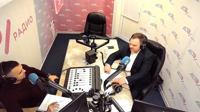 16.10. 23 Открытая студия на Радио АСТВ смотреть онлайн