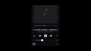 Цыганская песня🥀🥰 я и сама сибе не рада 🥀Р🥀🕊💔