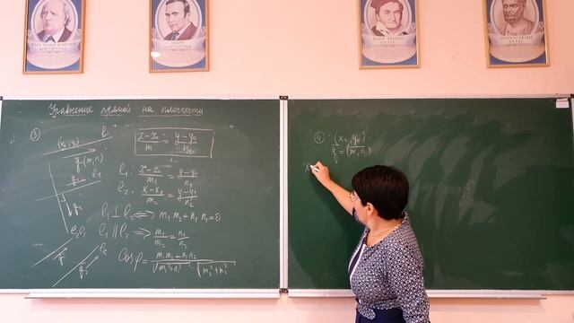 Уравнение прямой на плоскости. смотреть онлайн