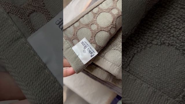 Полотенца от производителя. Лучшее качество . Доставка по всей России. What’s app 89657776118 смотреть онлайн