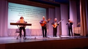 Ю.Визбор "Милая моя, солнышко лесное"