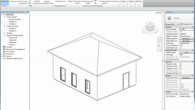 Revit. Советы. Часть2. Интерфейс. смотреть онлайн