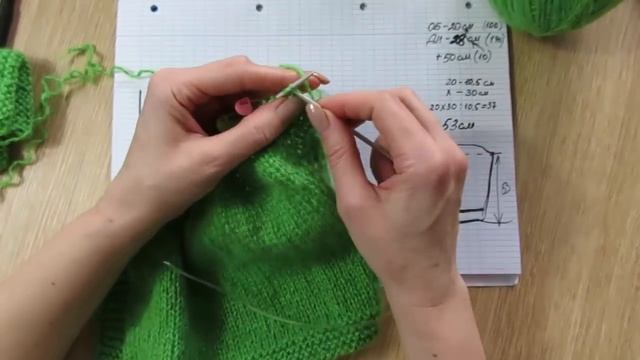 КАРДИГАН-ПАЛЬТО С КАПЮШОНОМ ПОДРОБНО.