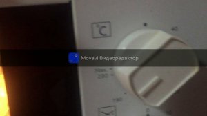 Рецепт №3 пирог с Вешенками. Это Бомбически вкусно!!!