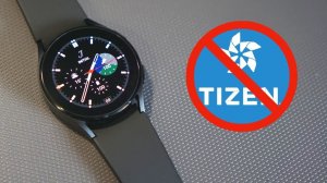 Перешёл на Samsung Galaxy Watch4 с Watch3 и не жалею (обзор)