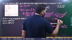 Physics 12th CBSE - Magnetism || Lecture - 03 || Krishna Classes Gaya