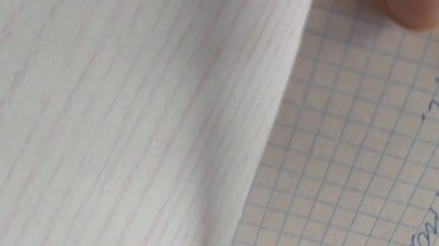 проверка диктантов смотреть онлайн