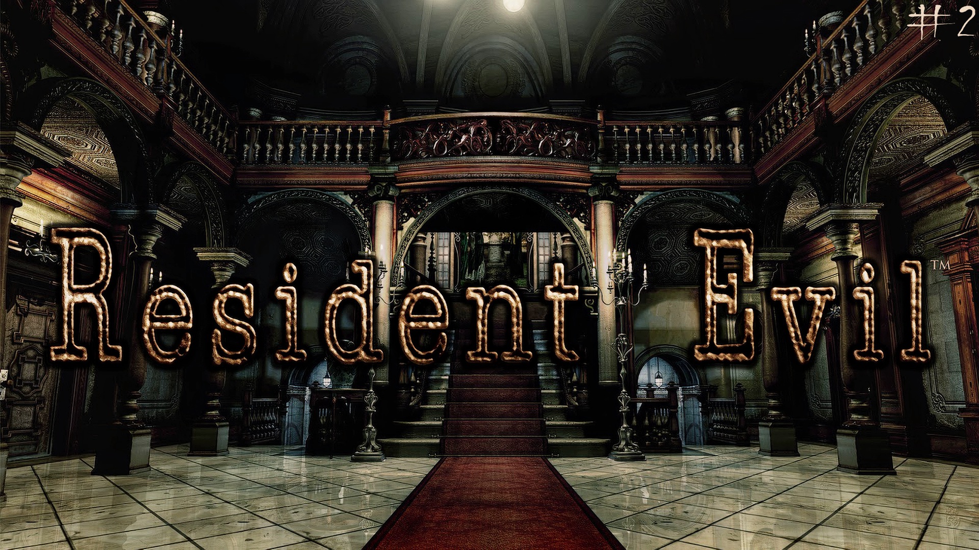 "ВСПОМИНАЯ КЛАССИКУ" Resident Evil HD Remaster прохождение на РусскомЧасть#2Стрим2|Walkthrough|Стрим