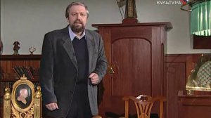 Казнить нельзя помиловать 09