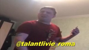 Артур Тумаш! г.Москва.