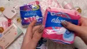 МС ВЛОГ?//за декабрь//задержка 31 день?//что я использовала?//