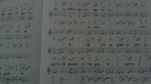 СТИХИРА КРЕСТУ..