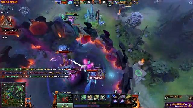 #Dota2 | #Признателен | #SashaSpray